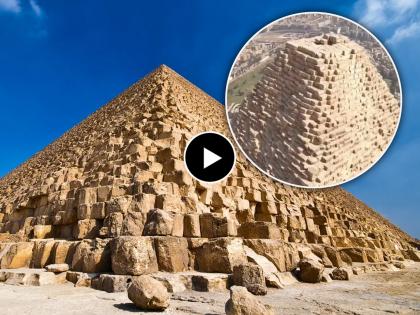 How Egypt pyramid look from top, watch interesting video | इजिप्तमधील पिरॅमिड वरून कसे दिसतात? बघून व्हाल अवाक्...