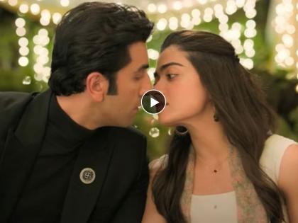 Animal First Hua Mai Song Out Ranbir Kapoor And Rashmika Mandanna Liplock And Chemistry On Fire | 'अ‍ॅनिमल' चित्रपटातील रोमँटिक गाणं रिलीज; रणबीर-रश्मिकाच्या केमिस्ट्रीनं वेधलं लक्ष