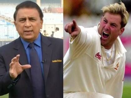 Shane Warne is a spin magician, but not a great bowler! Sunil Gavaskar | वॉर्न फिरकीचा जादूगार, पण महान गोलंदाज नाही ! : सुनील गावसकर