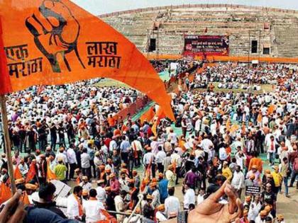 The cannon of Maratha Kranti Morcha will be fired once again! The second phase of the movement will begin soon | मराठा क्रांती मोर्चाची तोफ पुन्हा एकदा धडाडणार! लवकरच आंदोलनाचे दुसरे पर्व सुरू होणार