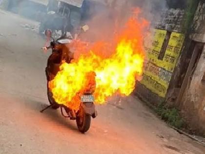 Ola, Okinawa,Pure Electric Scooter Fire Reason report of the Central Committee came, big reason is Faulty battery after huge subsidy | Electric Scooter Fire Reason: ईलेक्ट्रीक स्कूटरना आग का लागत होती; केंद्रीय समितीचा अहवाल आला, मोठे कारण