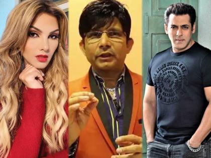 KRK claim that Salman Khan beat his ex girlfriend Somy Ali | KRK ने Salman Khan वर लावला एक्स Somy Ali ला मारहाण केल्याचा आरोप, पुरावाही दिला
