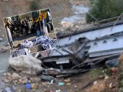  39 Dead After Passenger bus Falls Into Ravine In Balochistan Lasbela in pakistan  | Pakistan Bus Accident: पाकिस्तानात मोठा अपघात! बस दरीत कोसळल्याने 39 जणांचा जागीच मृत्यू