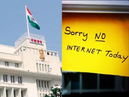 internet service in the mantralaya was shut down form last hour; The passes not given to People | Mantralaya Internet Down: मंत्री आले नाहीत तोच मंत्रालयातील इंटरनेट सेवा बंद पडली; तासाभरापासून पास खोळंबले