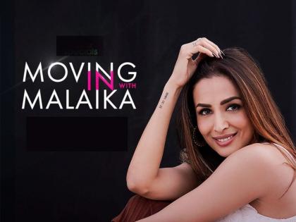 fans not impressed after moving in with malaika show first episode | Moving In With Malaika: ‘सब कुछ नकली’ म्हणत लोकांनी उडवली मलायकाच्या शोची खिल्ली, सोशल मीडियावर मीम्सचा पूर 