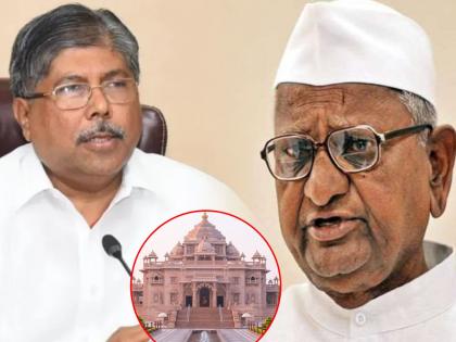 'Anna Hazare is a fearless personality, we support his movement for temple', chandrakant patil | 'अण्णा हजारे निर्भीड व्यक्तीमत्व, जेल भरो आंदोलनास आमचा पाठिंबा'