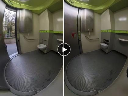 Viral Video : Self cleaning public toilet in Paris France public toilet cleaning video | इथे आहेत स्वत:हून स्वच्छ होणारे पब्लिक टॉयलेट्स, बघून व्हाल अवाक्...