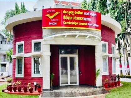 India's first 3D-printed post office inaugurated in Bengaluru | भारतातील पहिले 3D प्रिंटेड पोस्ट ऑफिस तयार, केंद्रीय मंत्री अश्विनी वैष्णव यांच्या हस्ते उद्घाटन