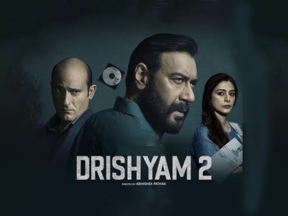 ajay devgn movie Drishyam 2 Advance Booking thousands of tickets have been sold | Drishyam 2 Advance Booking:  ‘दृश्यम 2’ची चर्चा जोरात, रिलीजआधीच विकली गेली इतकी हजार तिकिटं