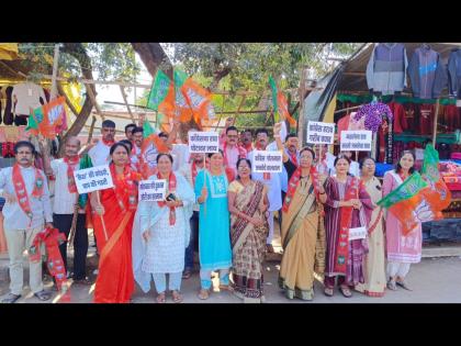 BJP Mahila Morcha's protest against Congress MP Dheeraj Sahu in Gadchiroli | मोहब्बत की दुकान, चोरी का सामान...भाजप महिला मोर्चाची घाेषणाबाजी: काँग्रेस खासदार धीरज साहू यांचा निषेध