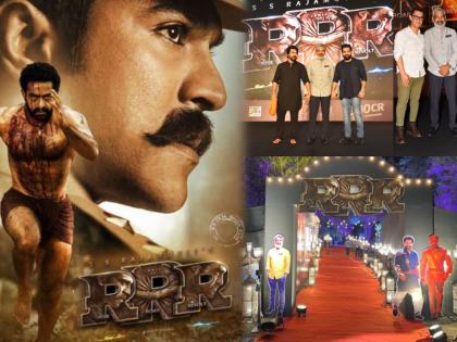 RRR Success Party: SS Rajamouli, Ram Charan, Jr NTR, Aamir Khan, Karan Johar, | RRR Success Party Videos:  पार्टी तो बनती है...! ‘आरआरआर’च्या सक्सेस पार्टीत पोहोचले बॉलिवूडचे दिग्गज स्टार्स