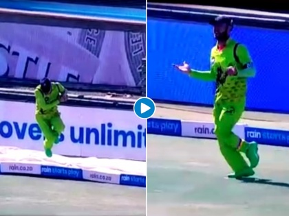 3TC Solidarity Cup : kingfishers player took brilient catch, see batsman out or not out | 3TC Solidarity Cup : किंगफिशरच्या क्षेत्ररक्षकाचं अचूक टायमिंग; बघा फलंदाज Out की Not Out!