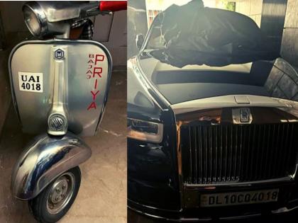 it raids tobacco tycoon mystery behind 4018 number plate priya scooter secret family told | प्रिया स्कूटर ते आलिशान कारचा नंबर 4018; कोट्यवधींच्या साम्राज्यासाठी 'ही' गोष्ट ठरली लकी