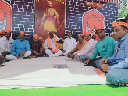 Symbolic fast at Mangrulpir Vashim for Maratha reservation | मराठा आरक्षणासाठी मंगरूळपीर येथे लाक्षणिक उपोषण