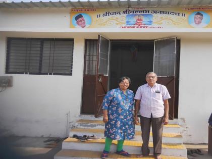 unique generosity of women from Jalgaon, opened an ashram in Madhya Pradesh! | जळगावच्या माउलीचे अनोखे दातृत्व, मध्य प्रदेशात आश्रमासह उघडले अन्नछत्र!