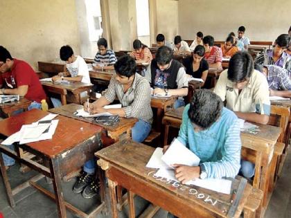 Take the 10th-12th exam without going to school! | शाळेत न जाताही द्या दहावी-बारावीची परीक्षा !