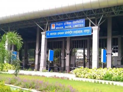 Pain in passenger's ears, plane landed in Nagpur; Patient suffering from cancer | प्रवाशाच्या कानात वेदना, नागपुरात उतरले विमान; रुग्ण कर्करोगाने पीडित