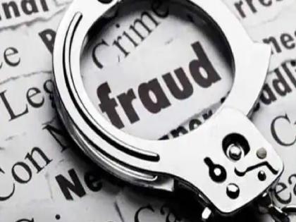 3.73 lakh fraud by Facebook friend | तीन लाखांवर तीन कोटींचा व्हर्चुअल नफा, प्रत्यक्षात निघाला गंड्याचा फंडा