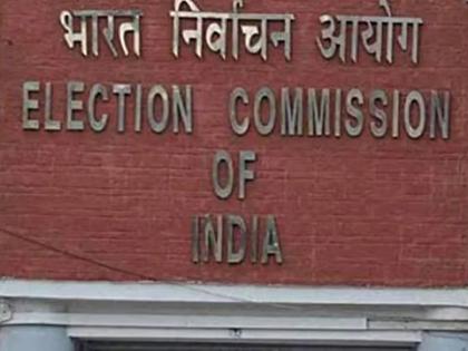 Redressal of 14 thousand 368 complaints during election period | निवडणूक काळात १४ हजार ३६८ तक्रारींचे निवारण