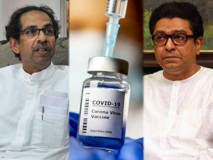 It can happen in UP, then why not in Maharashtra Give priority to locals in Corona vaccination - MNS | उत्तर प्रदेशात होऊ शकतं मग महाराष्ट्रात का नाही?; लसीकरणात स्थानिकांना प्राधान्य द्या – मनसे