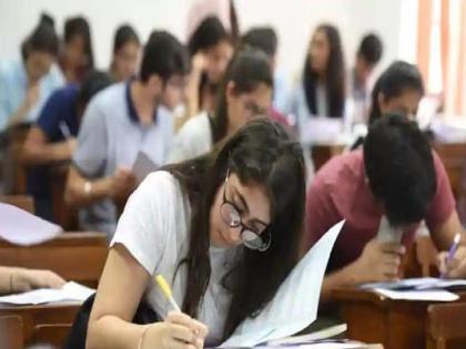 MHT CET result announced, three from Pune scored 100 percentile | एमएचटी सीईटी निकाल जाहीर, पुण्यातील तिघांनी घेतले शंभर पर्सेंटाईल