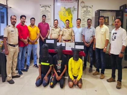 Four accused of vehicle theft, burglary and theft arrested | वाहन चोरी, घरफोडी व चोरी करणाऱ्या चार आरोपींना अटक