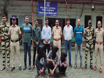 Three accused of burglary and theft arrested | घरफोडी चोरी करणाऱ्या तीन सराईत आरोपींना अटक