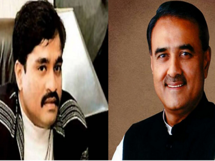 Ed Investigating Praful Patel's Alleged Land Deal With Dawood Man | दाऊदच्या सहकाऱ्यासोबत राष्ट्रवादी नेते प्रफुल्ल पटेल यांच्या कंपनीचे जमीन व्यवहार? ईडीचा तपास सुरु