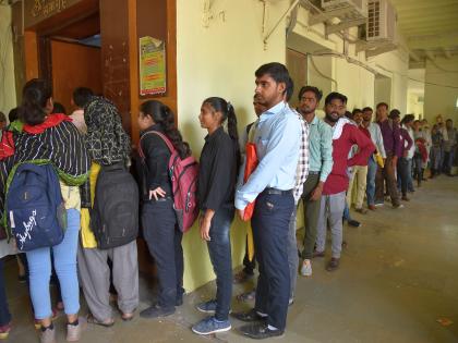 142 candidates got jobs in job fair | रोजगार मेळाव्यात १४२ उमेदवारांना मिळाली नोकरी