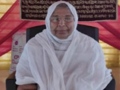 death of Jain Sadhvi Anant kirtisreeji Maharaj | जैन साध्वी प.पू.अनंतकिर्तीश्रीजी महाराज यांचे निर्वाण