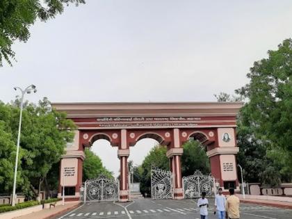 Jalgaon University's decision, 89 new colleges will be opened in the next five years | जळगावच्या विद्यापीठाचा निर्णय, पुढील पाच वर्षात नवीन ८९ महाविद्यालये उघडणार