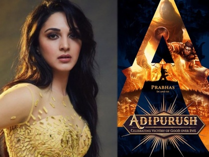 Kiara Advani to play lead role in Prabhas and Saif Ali Khan's Adipurush? | प्रभास आणि सैफ अली खानच्या 'आदिपुरूष'मध्ये कियारा अडवाणीची दमदार एन्ट्री?