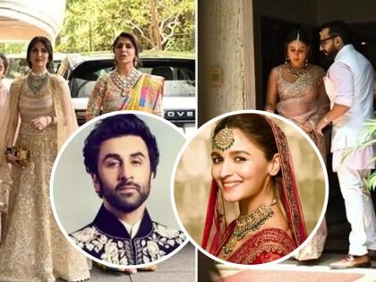 Ranbir Kapoor, Alia Bhatt wedding : Kareena Kapoor Saif Ali Khan neetu kapoor look | Ranbir Alia Wedding : रणबीर-आलियाच्या लग्नात पाहुण्यांचा थाट; पाहा नीतू कपूर, करिना, सैफचा रॉयल लुक