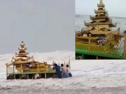 A golden chariot came out of the sea! All the cycles in Andhra Pradesh | समुद्रातून वाहत आला चक्क सोनेरी रथ! आंध्र प्रदेशमध्ये सारेच चक्रावले