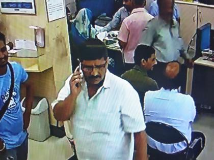 nashik,IDBI,bank,87,thousand,cash,theft | नाशिकच्या आयडीबीआय बँकेतून ८७ हजारांची रोकड लंपास