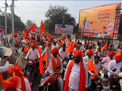 'Hindutva' motorcycle rally organised in Washim | वाशिमात ‘हिंदूत्व’ मोटरसायकल रॅली उत्साहात!