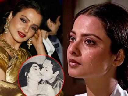 rekha Was Forcibly Kissed By Co Actor Biswajit Chatterjee At The Age Of 15 Of Anjana Safar | THROWBACK : शूट सुरू झालं अन् हिरो बळजबरीनं रेखाला तब्बल 5 मिनिटं किस करत राहिला...!