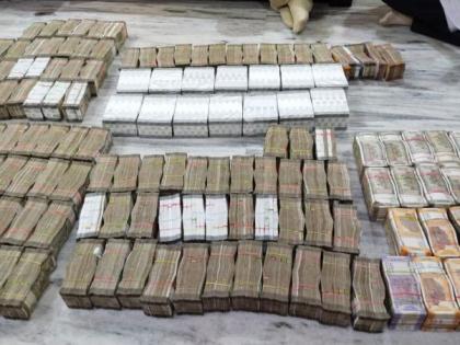 Seizure of hawala in government coffers; Jabalpur connection with Gondia also revealed | हवालाचे जप्त सव्वाचार कोटी सरकारच्या तिजोरीत; गोंदियासह जबलपूर कनेक्शनही उघड