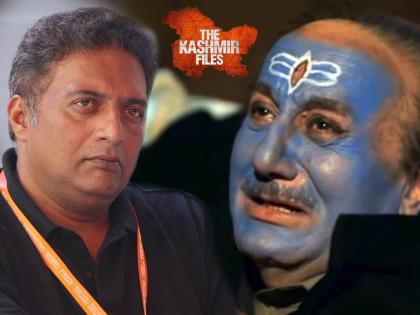 Prakash Raj On The Kashmir Files Wrote This Is A Propaganda Film | तो जखमा भरतोय की द्वेषाची बिजं पेरतोय? अभिनेते प्रकाश राज यांची ‘द काश्मीर फाईल्स’वर बोचरी टीका