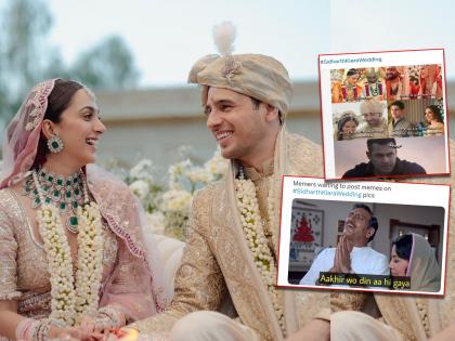 memes flood Twitter after Sidharth Malhotra and Kiara Advani’s wedding | Sidharth Kiara Wedding: सिद्धार्थ-कियाराच्या लग्नानंतर सोशल मीडियावर Memesचा पूर, पाहून आवरणार नाही हसू