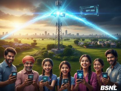 BSNL network will finally change, 4G services will be launched across the country on this date | अखेर बीएसएनएल नेटवर्क बदलणार, देशभरात या तारखेला 4G सेवा सुरु करण्याची घोषणा
