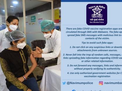 Beware while registering online for COVID-19 vaccination, warn Maha police