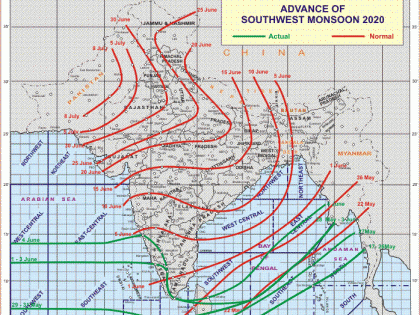 The hurricane of nature is gone; Monsoon is coming now ... | निसर्ग चक्रीवादळ गेले; आता मान्सून येतोय...