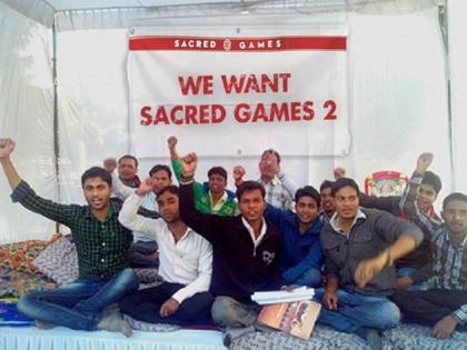 netflix web series audience demand second season #wewantsacredgames2 |  We Want Sacred Games2 ! सोशल मीडिया झाला क्रेजी!!