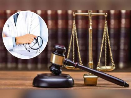 As soon as they ran to the High Court, the dream of becoming a doctor came true | हायकोर्टात धाव घेताच 'त्या' तिघांचे डॉक्टर होण्याचे स्वप्न साकार