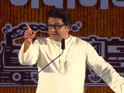 The speakers on the mosque have to be removed warns by MNS Raj Thackeray | Raj Thackeray: मशिदीवरील भोंगे खाली उतरवावेच लागतील, अन्यथा...; राज ठाकरेंचा सरकारला इशारा