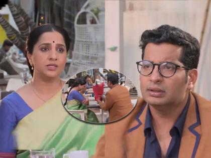 aai kuthe kay karte today episode ashutosh will propose arundhati | Aai Kuthe Kay Karte: अखेर अरूंधतीनं दिली प्रेमाची कबुली, 'आई कुठे काय करते' मालिका रोमॅन्टिक वळणावर