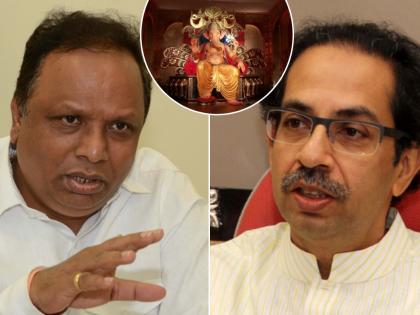 How to celebrate public Ganeshotsav? Ashish Shelar letter to CM Uddhav Thackeray | सार्वजनिक गणेशोत्सव कसा साजरा करायचा? आशिष शेलारांचं मुख्यमंत्र्यांना पत्र, विचारले थेट ९ प्रश्न!