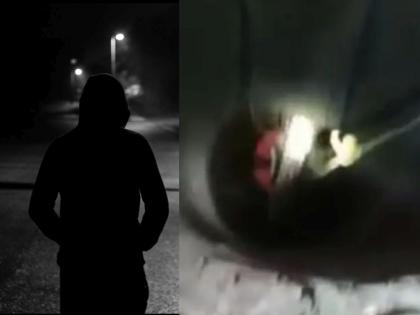 Love Story: On a dark night, the lover went out to meet his girlfriend, and fell into the well of his village Lucknow, Uttar Pradesh News | Love Story: माती खाल्ली! अंधाऱ्या रात्री प्रियकर प्रेयसीला भेटण्यासाठी निघाला, अन् तिच्या गावच्या विहीरीतच पडला