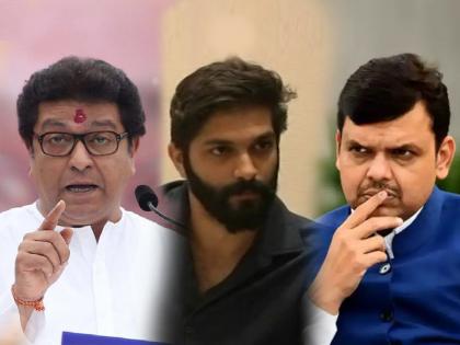 Amit Thackeray to become cabinet minister? MNS chief Raj Thackeray's big revelation on news of BJP Offer | अमित ठाकरेंना कॅबिनेट मंत्रिपद? चर्चेवर मनसे प्रमुख राज ठाकरेंचा मोठा खुलासा